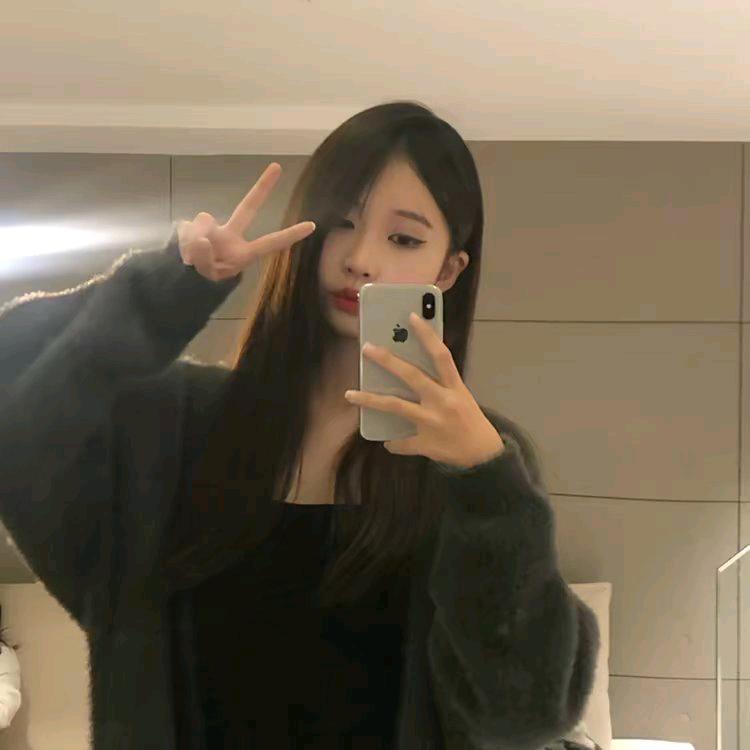 爱你裤子