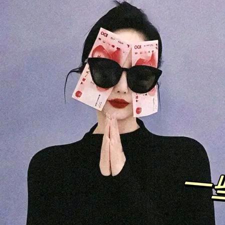 十三姨～