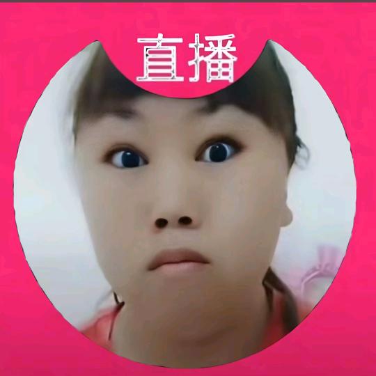陆陆