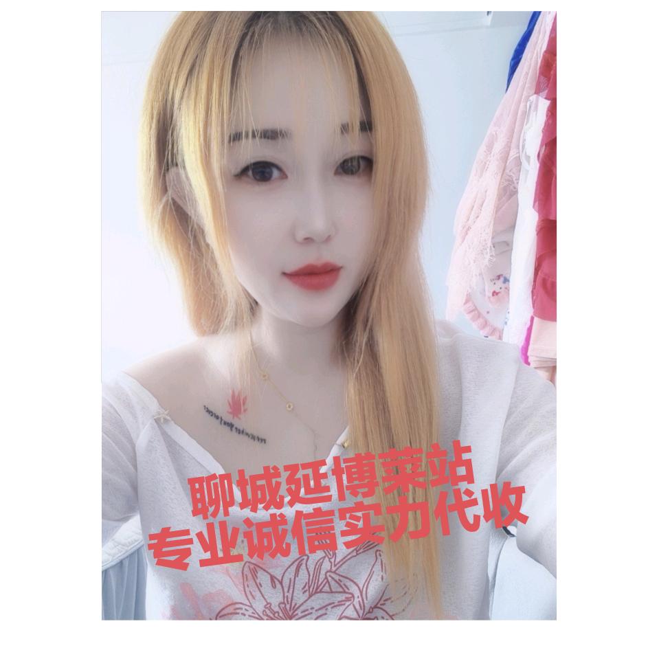 聊城蔬菜产地专业代收