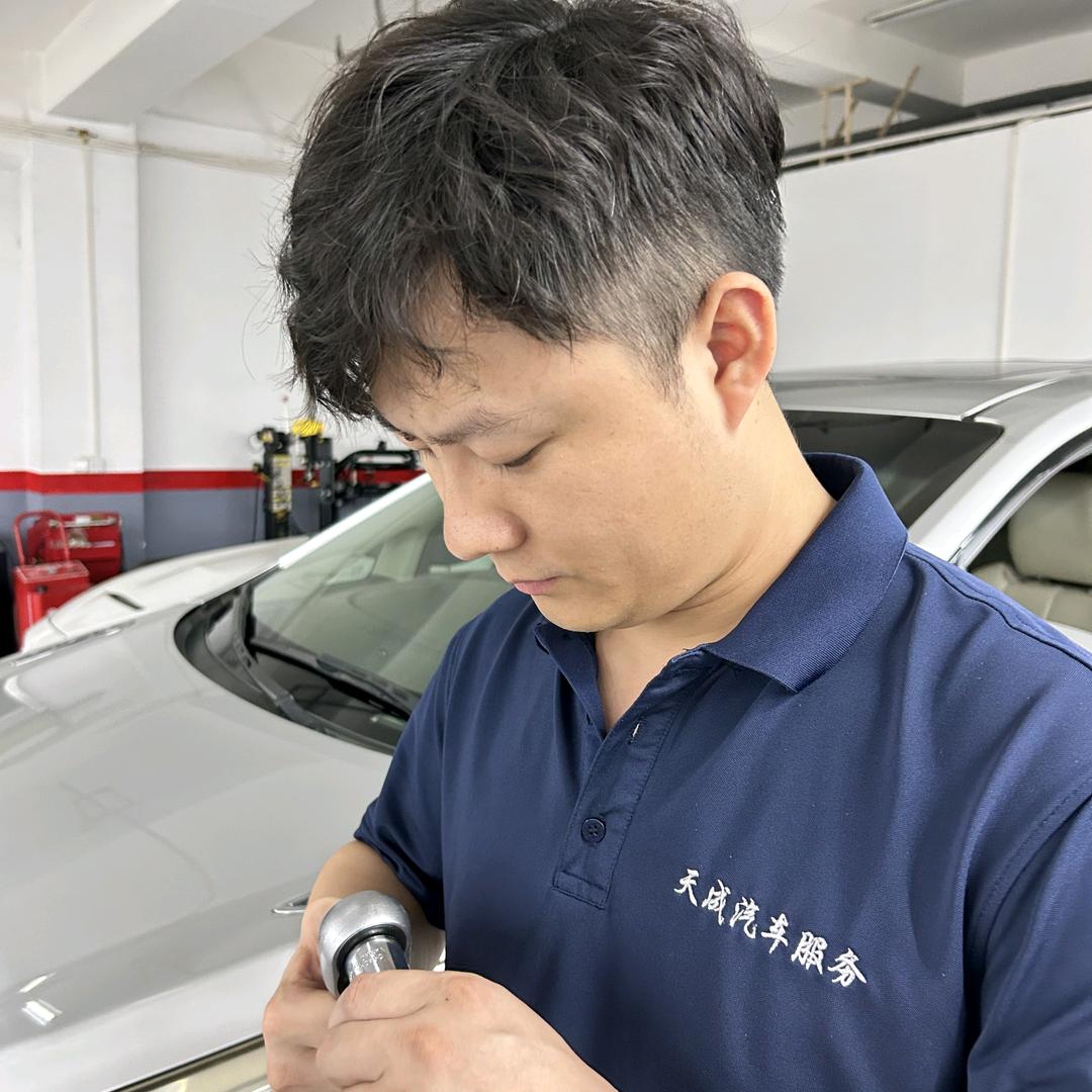 安康天成修车小张