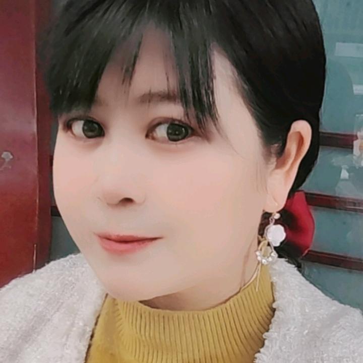 平安是福