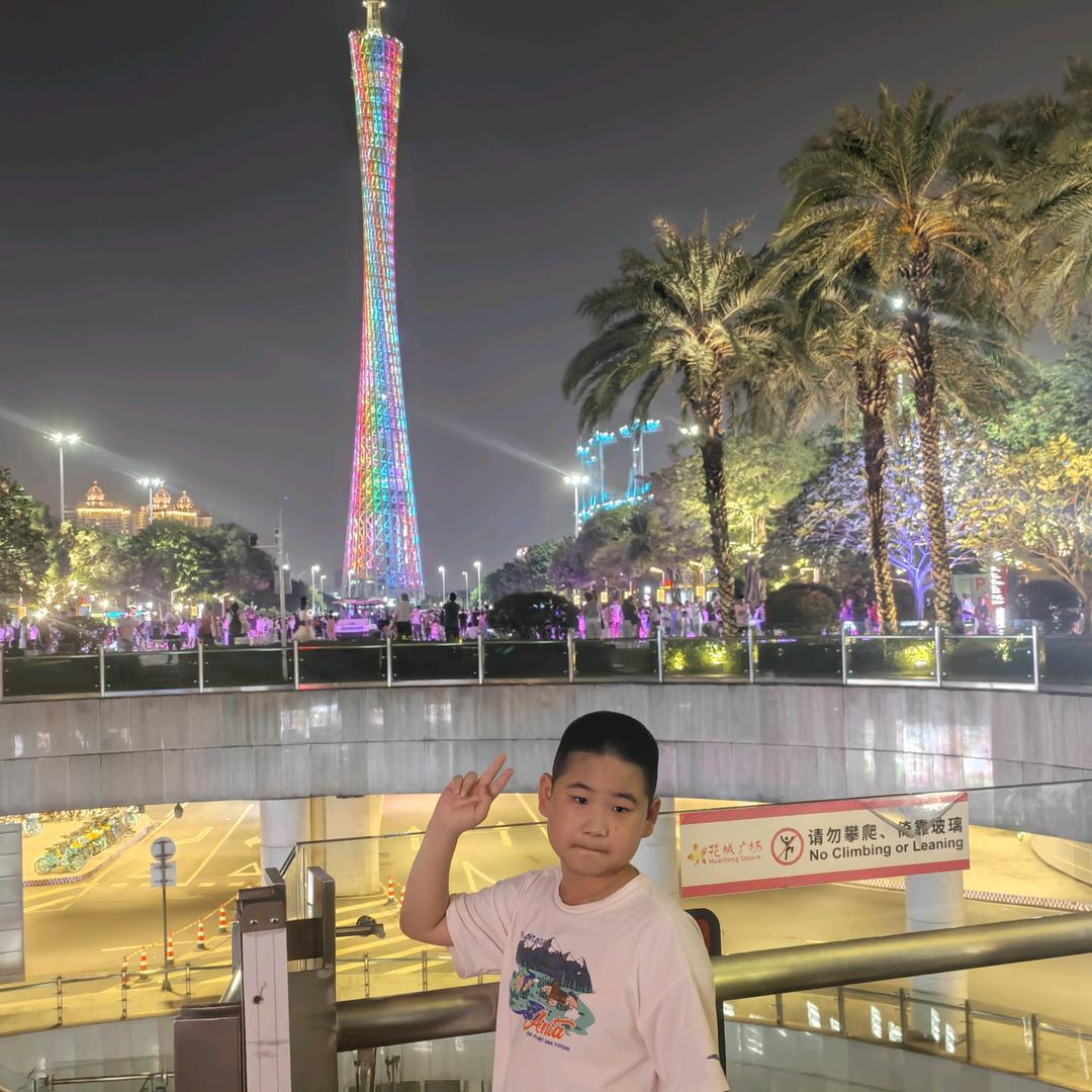 美苑门窗