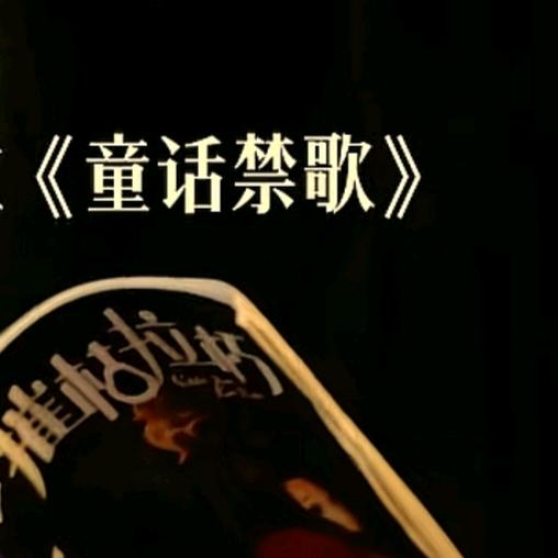 晓晴