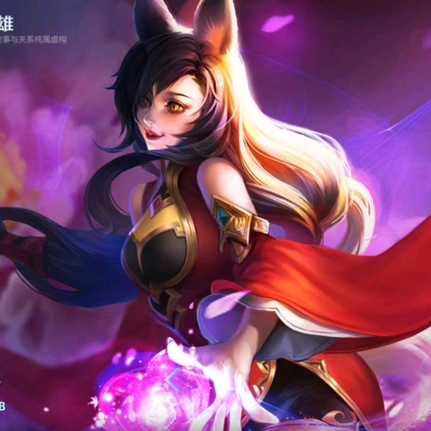 埋头猛干的妲己