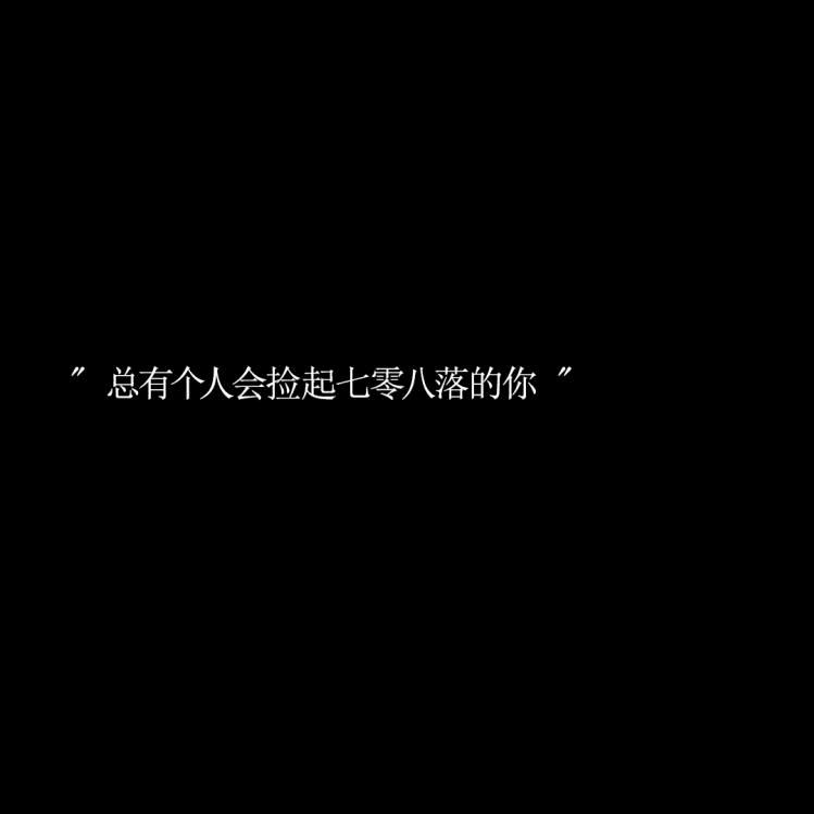 y.