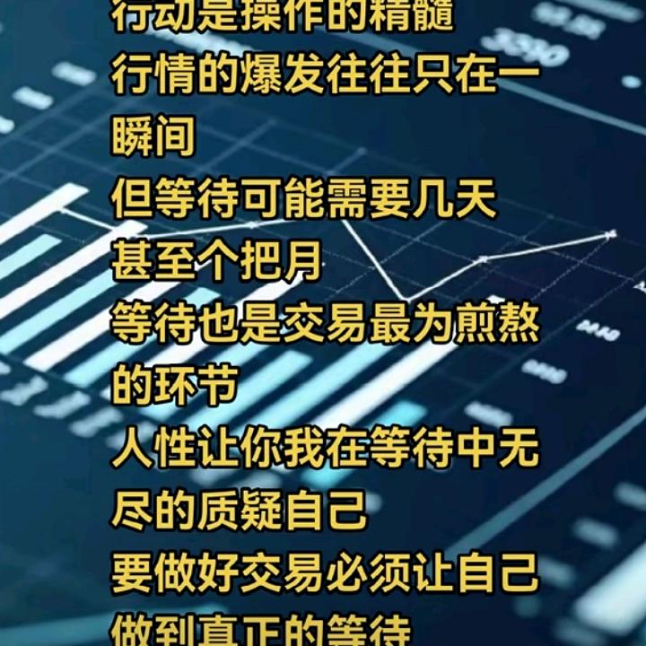 无忧无虑