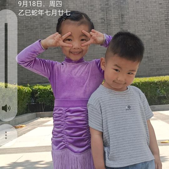 武军