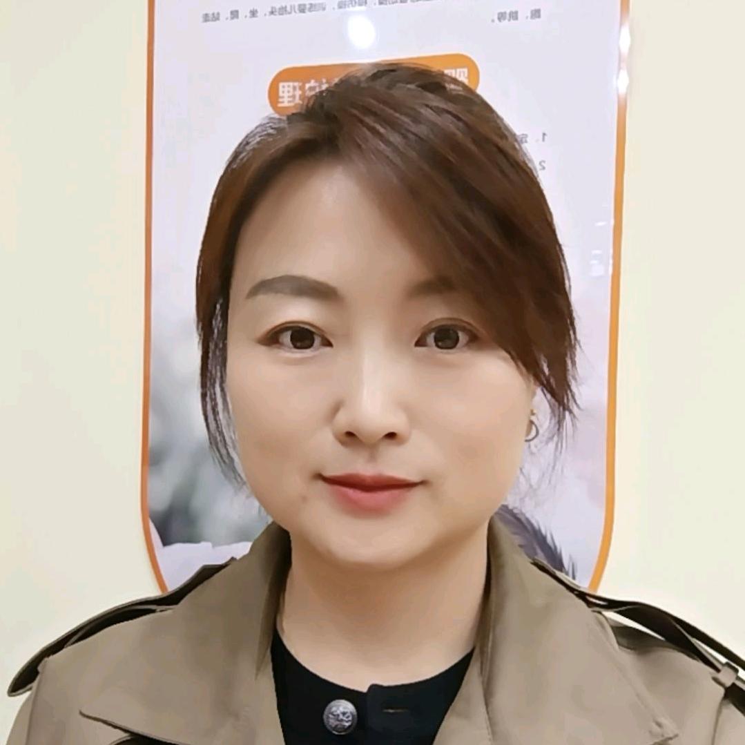 国开大学喜福天使家政培训中心