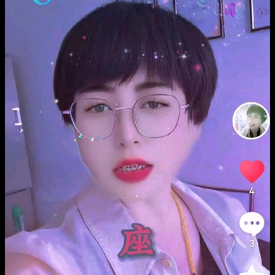 高空姐（早9:10