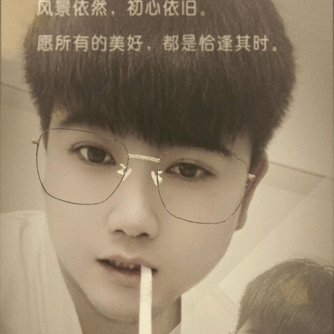 🕊꧔ꦿ烟᭄酒&疗心꧔ꦿ伤᭄