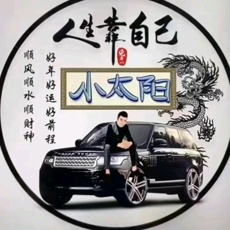 胡鼓捣