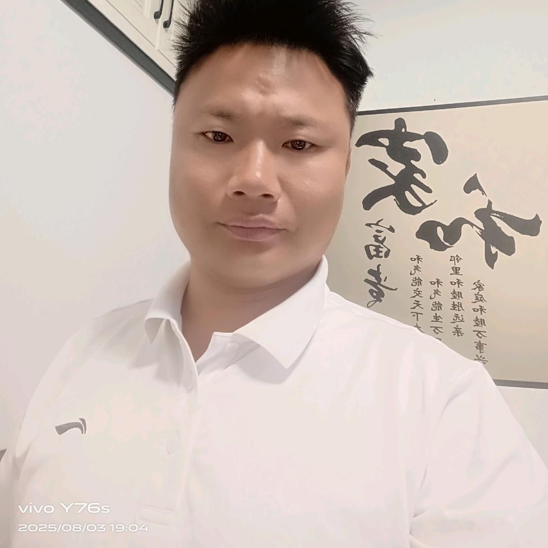 孤独