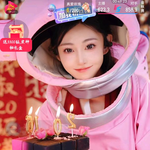 小气候🌦️³⁰⁸