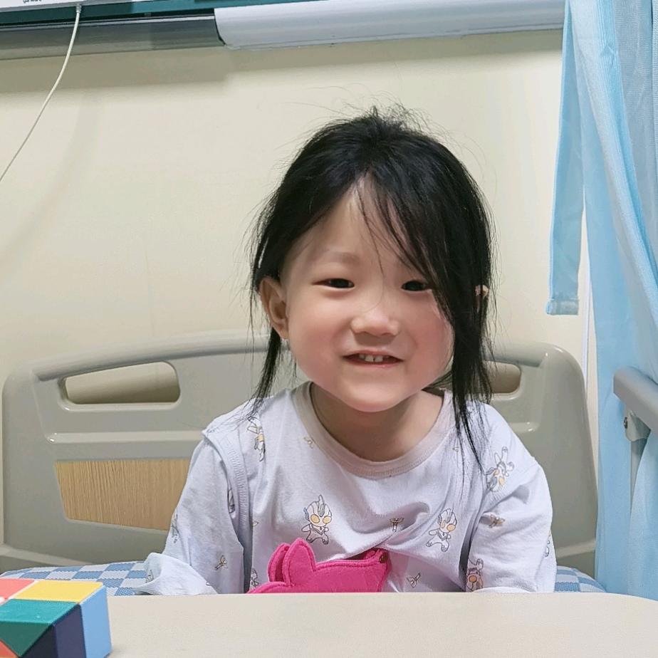 😘安于现在🥰