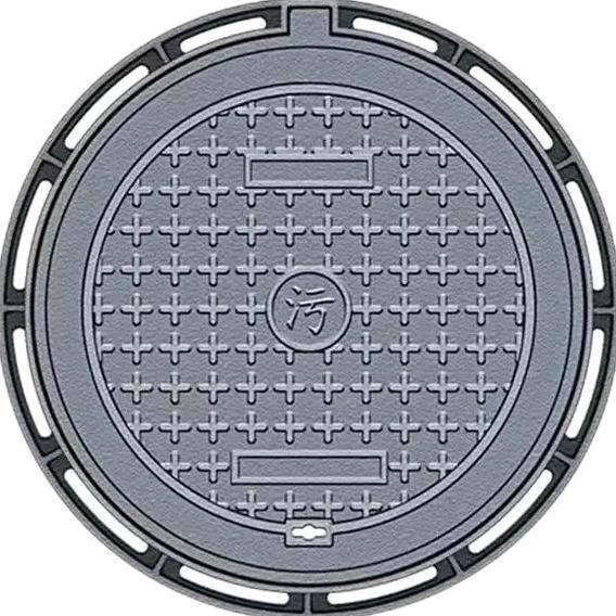 盖子