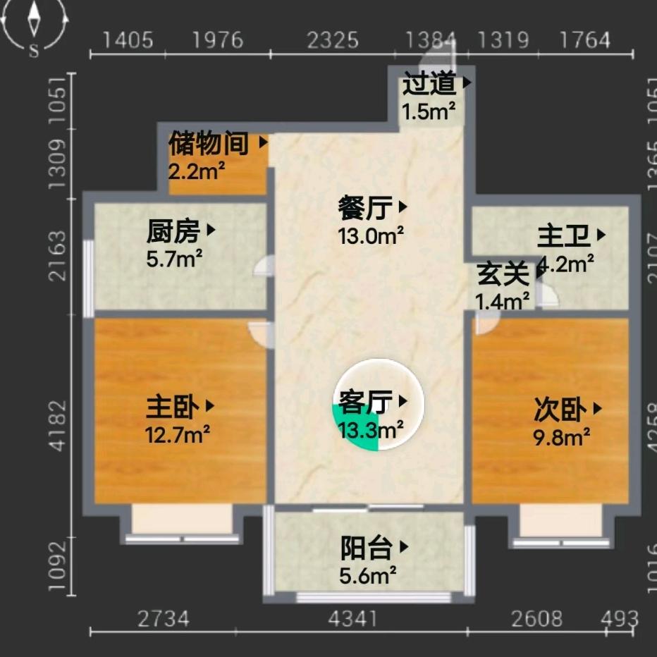 郯城房产徐姐