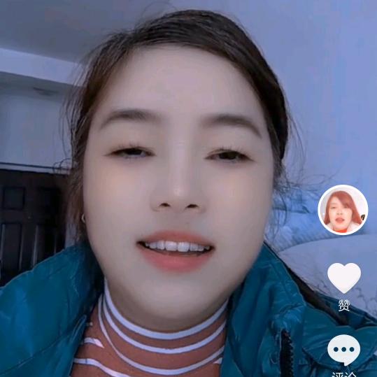杨赛刻