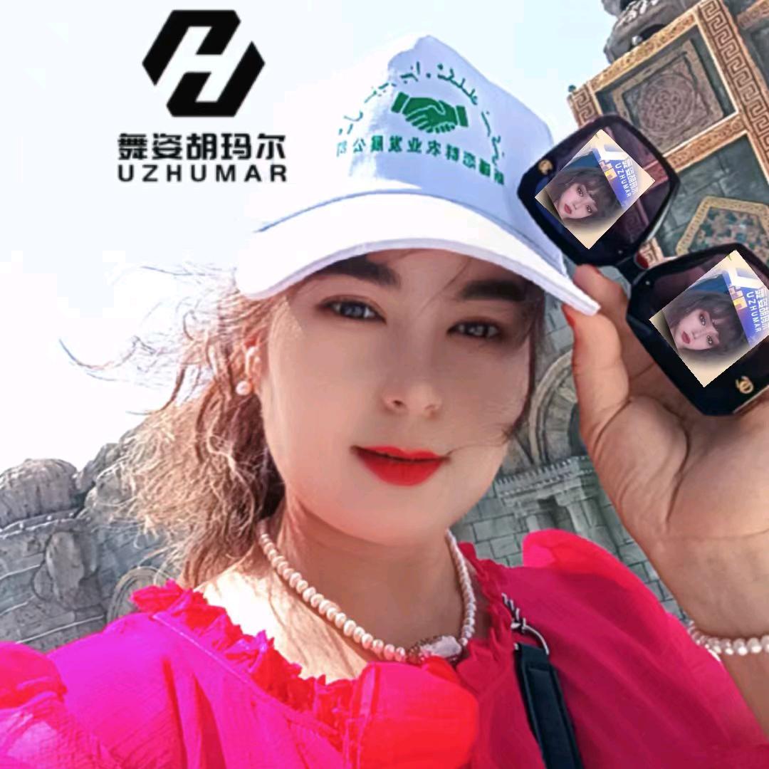 @好礼物推荐