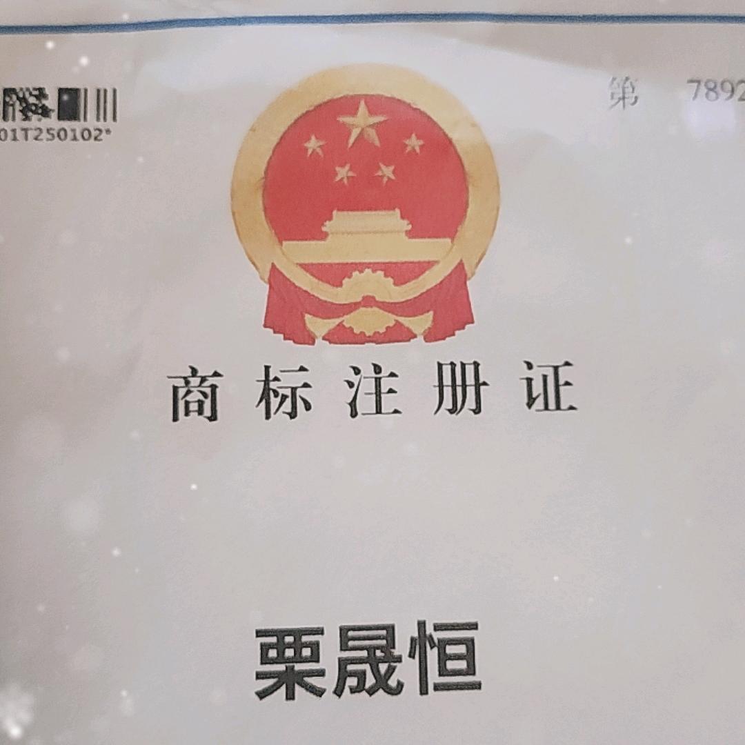 60后挑战王者荣耀的大神