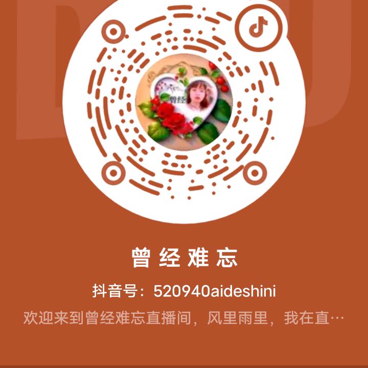 就1116369514044441176