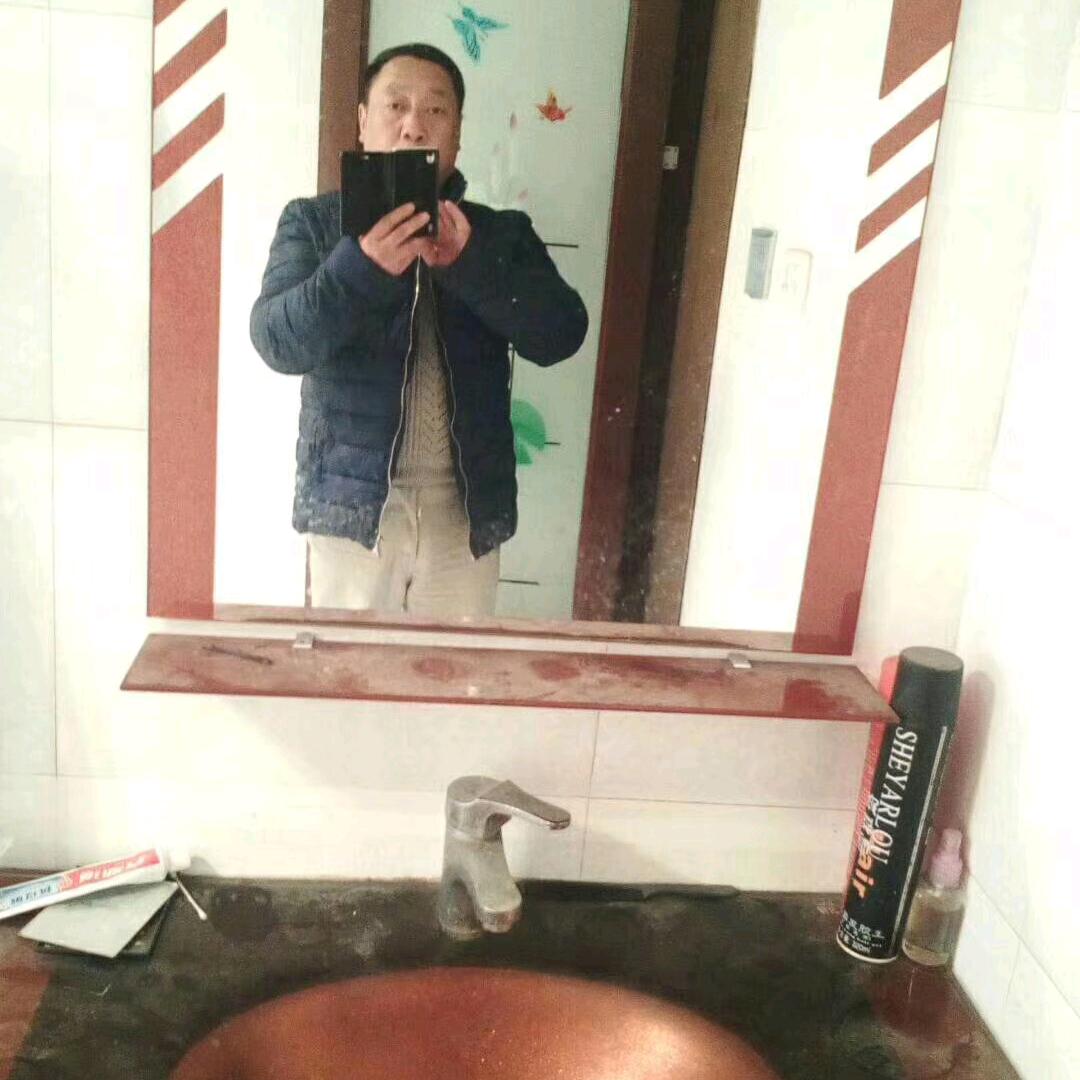 龙凤呈祥