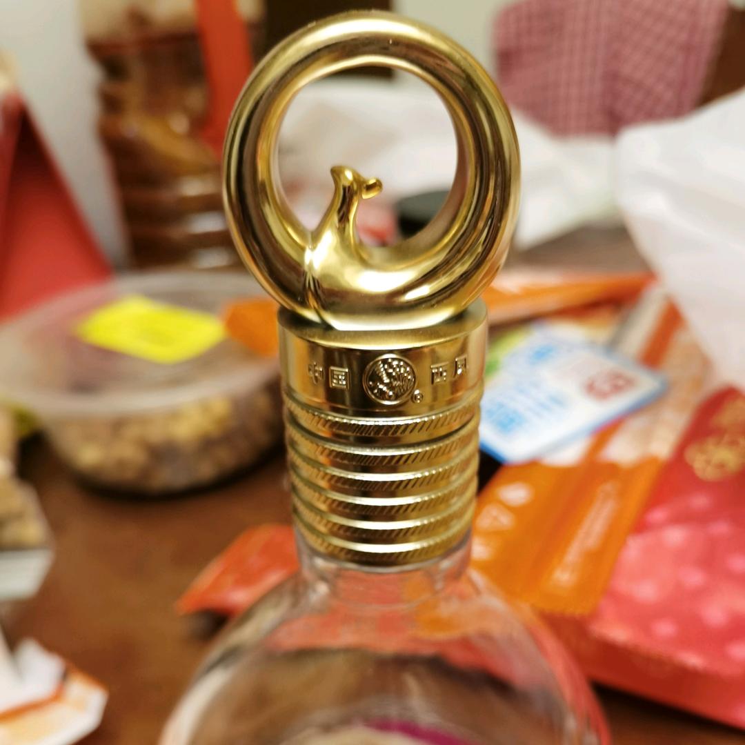 富民文🈴头像