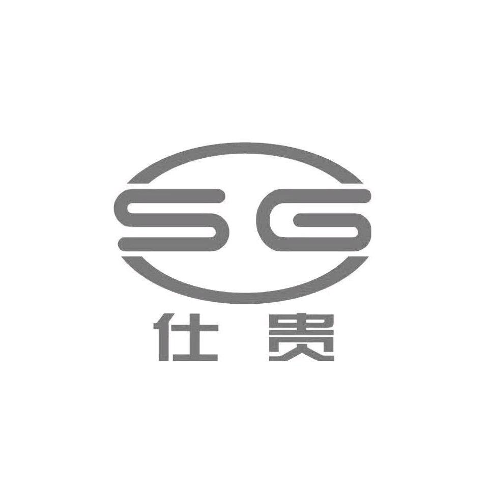 仕贵卤肉店