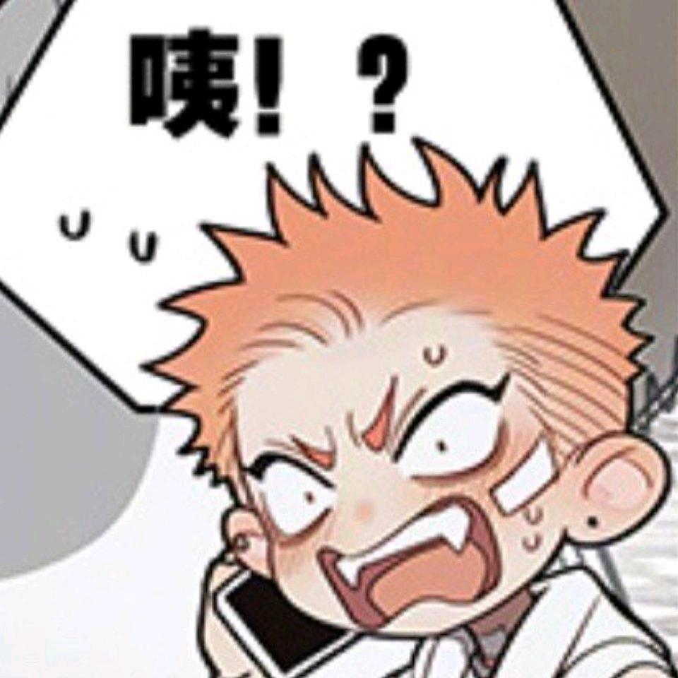 田野上奔跑的土狗🌽🐶