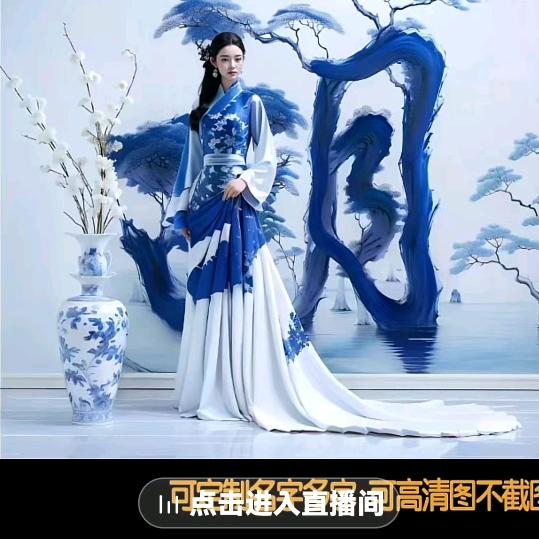 好运来，