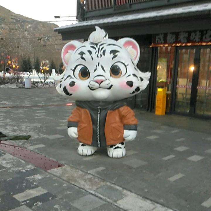 横行天下