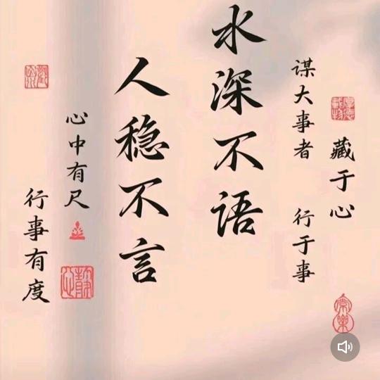 冬天的麻雀