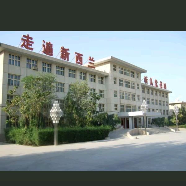 落叶知秋216🇨🇳（90，3）