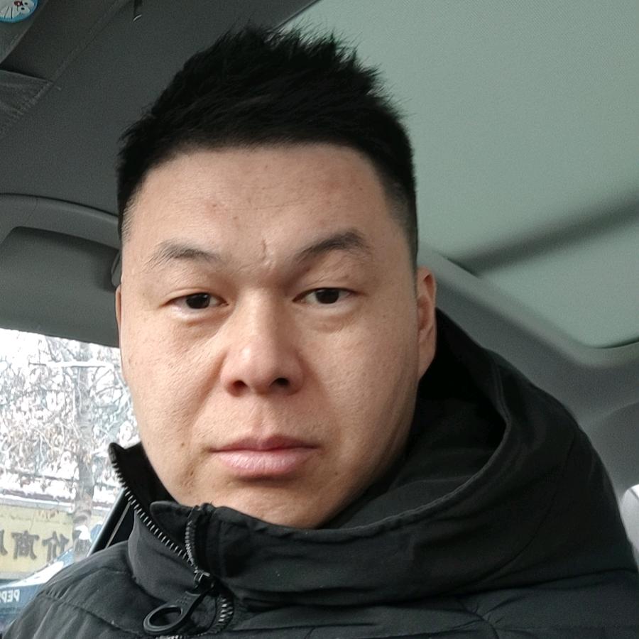 谌