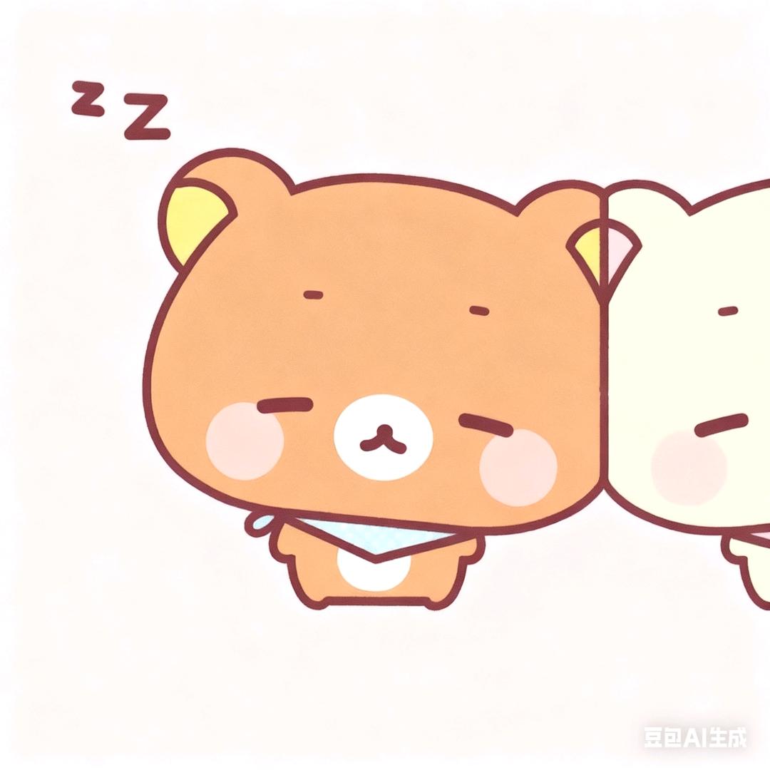 唯愛