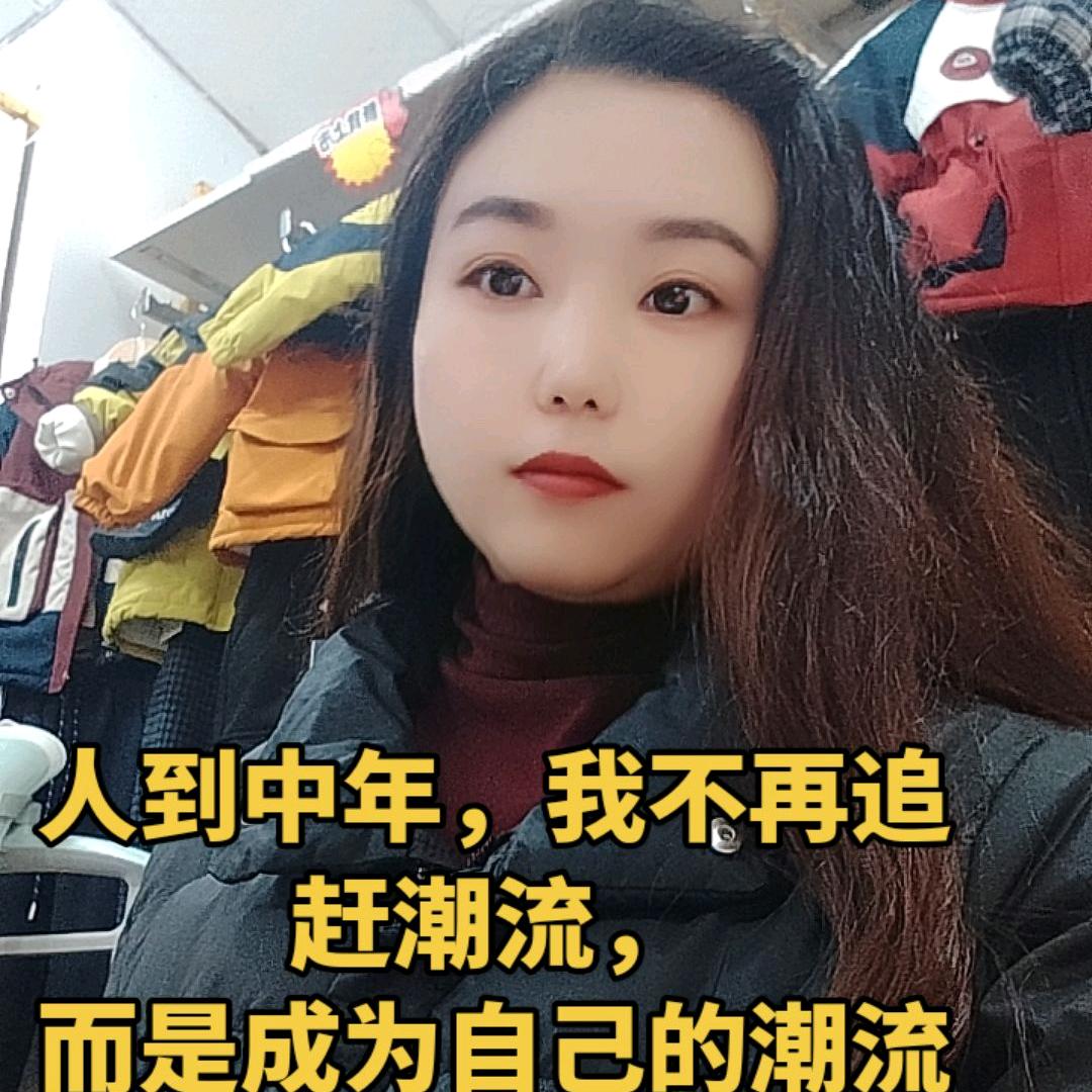 漂亮宝贝童装店