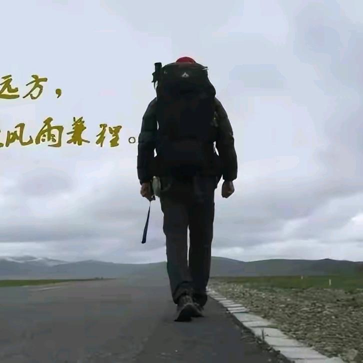 碧海蓝天
