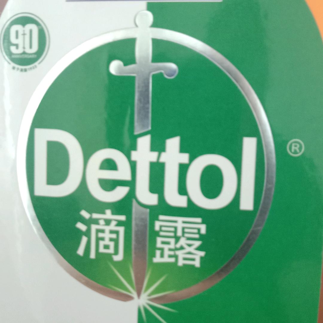 沐沐精品优选