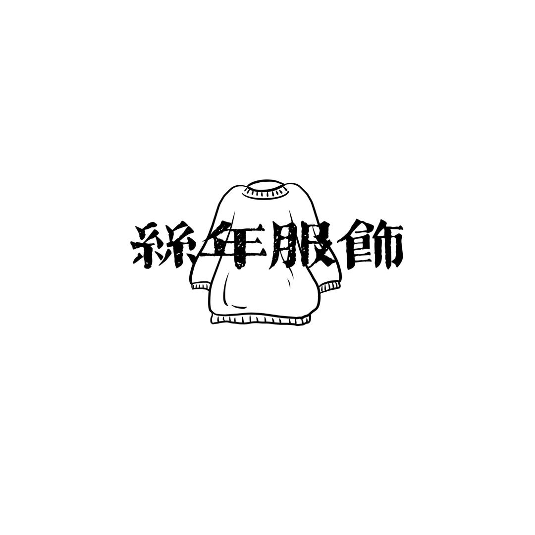 国风艺术工坊