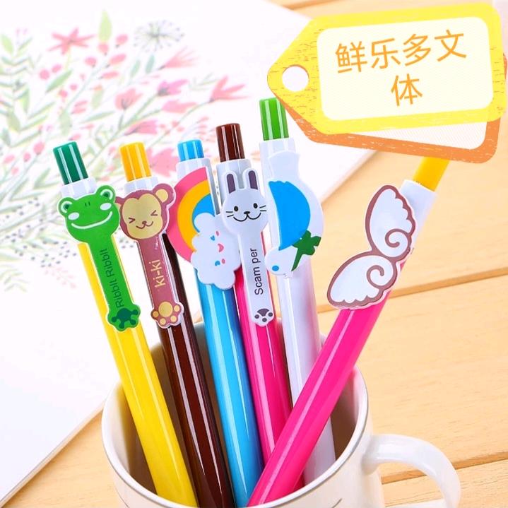 鲜乐多文体