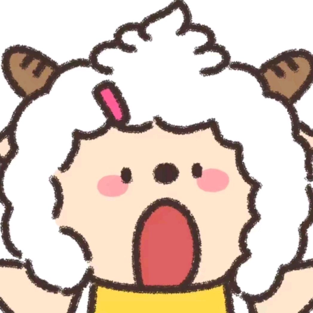 吃一口柚子