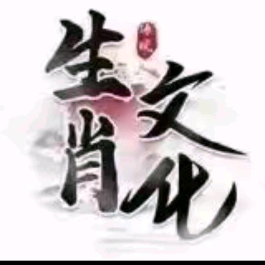 禅修国学