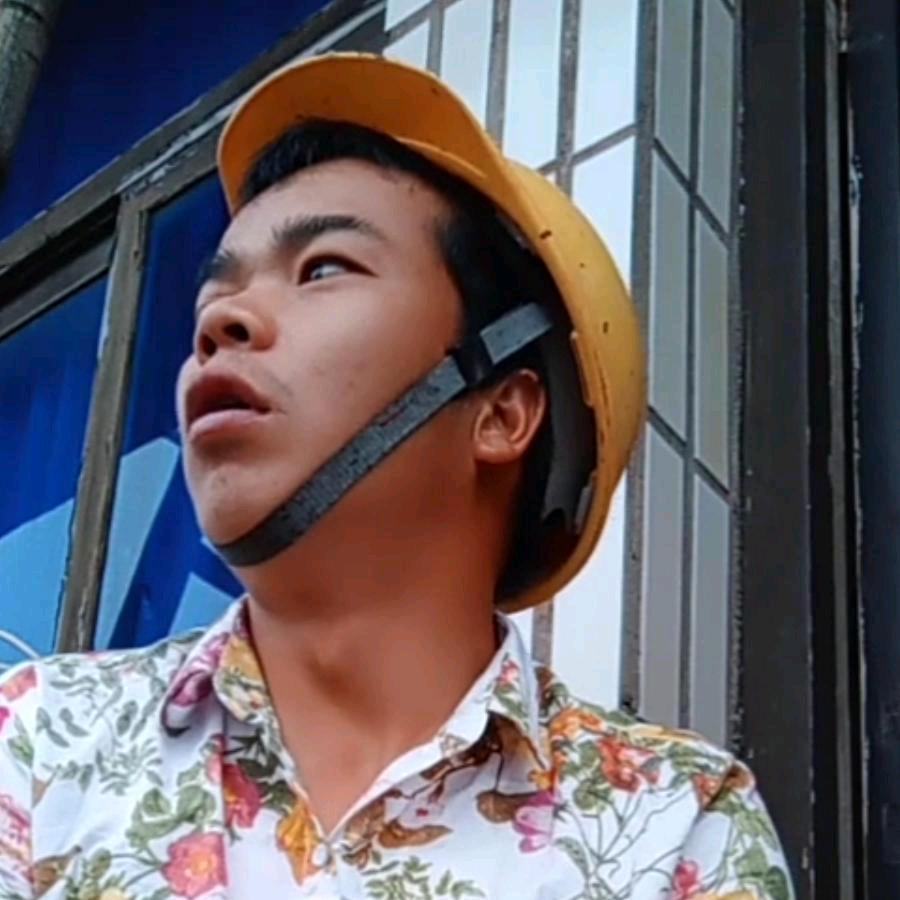 李好坏🤣简称（你好坏）😂
