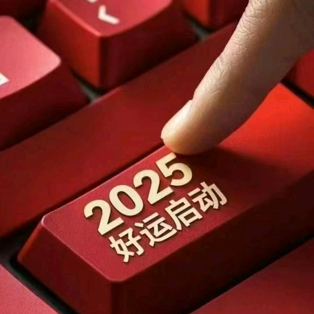 葡葡活动来了