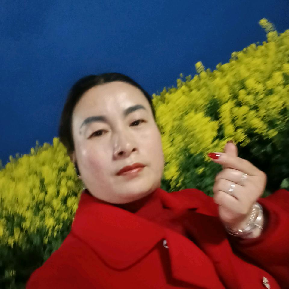 幺妹子，爱你