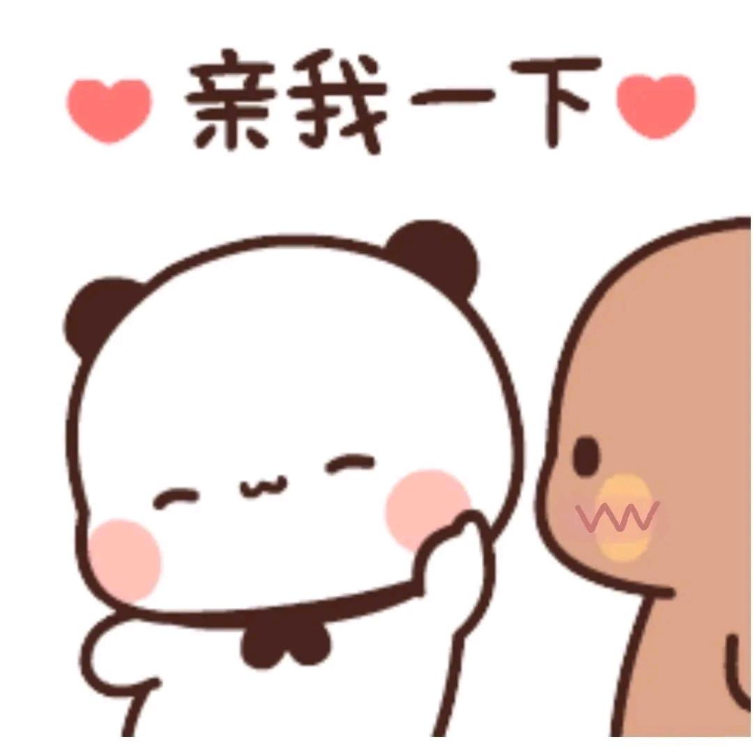 热乎乎