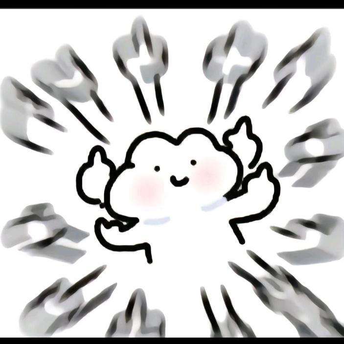祝我发大财