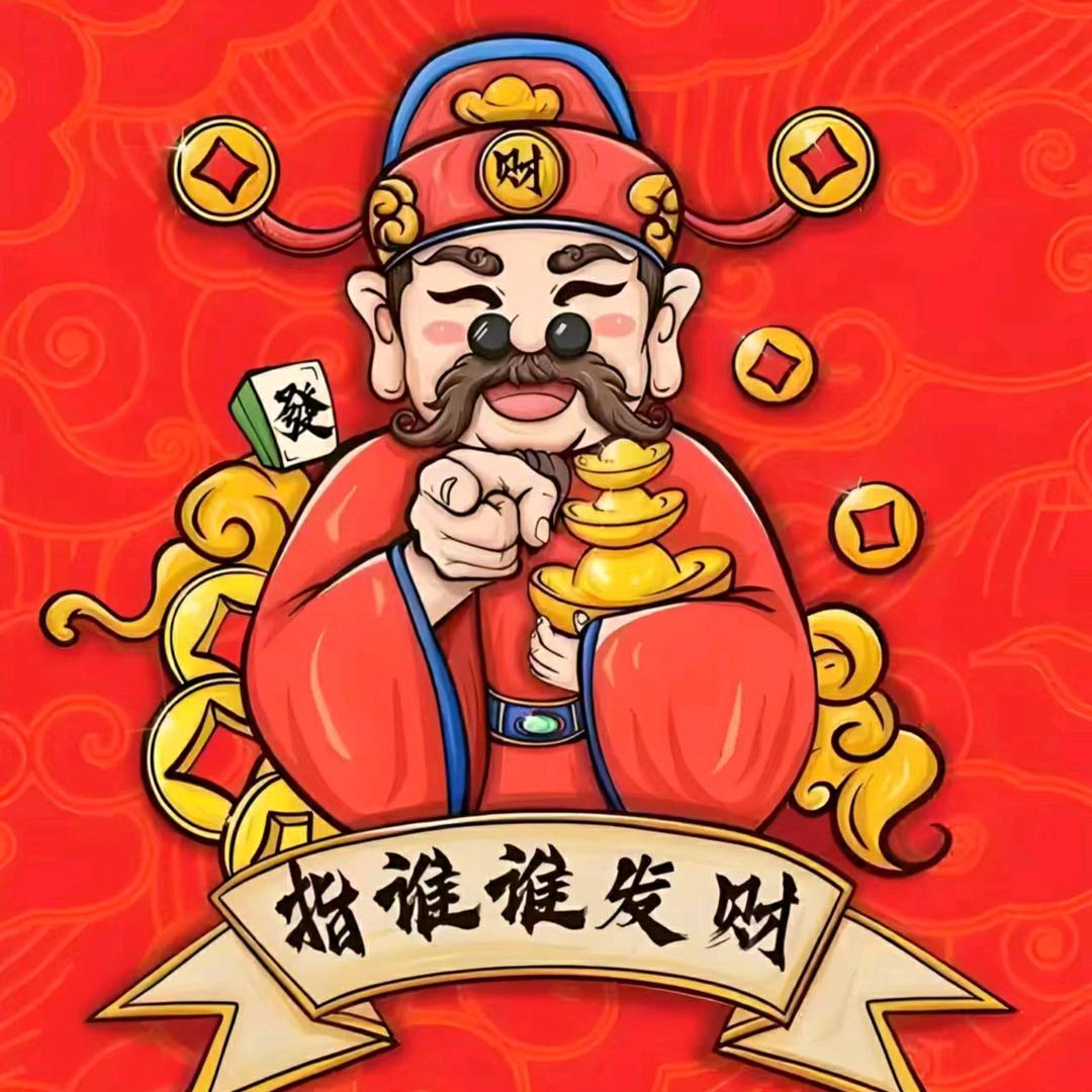 鑫儿