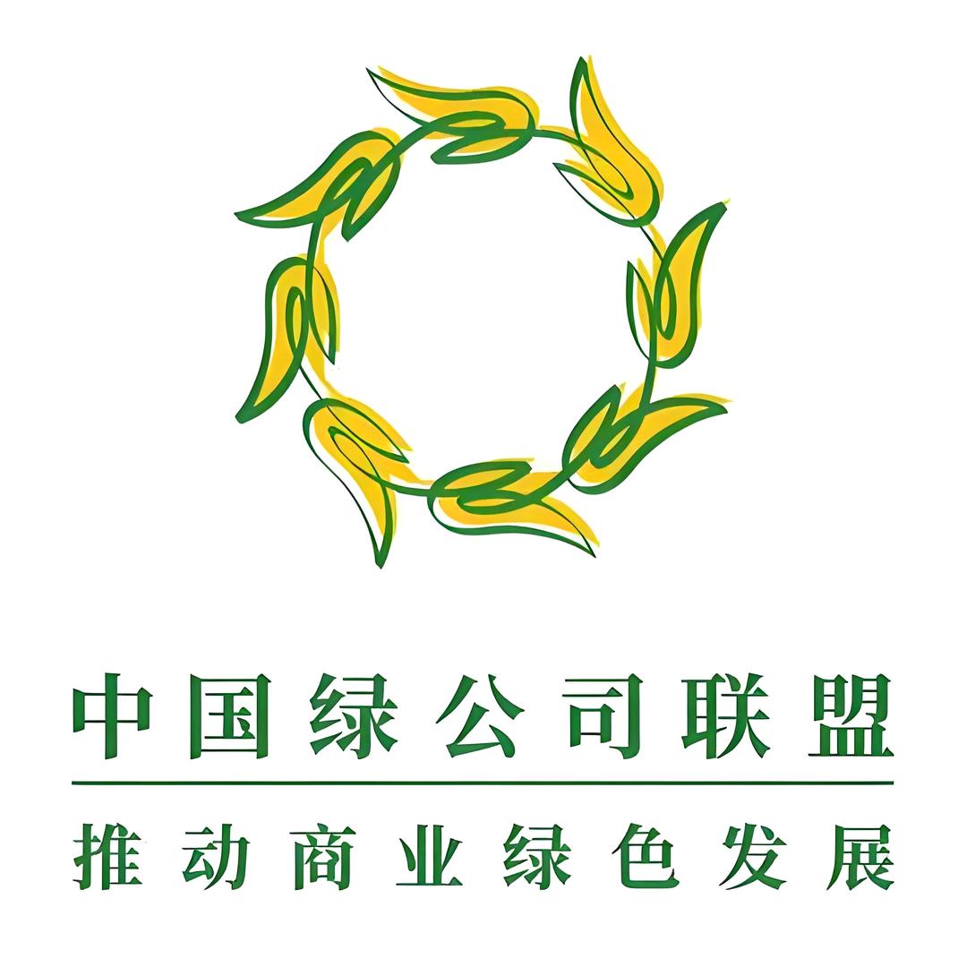 金杉灶（废品贵妃）
