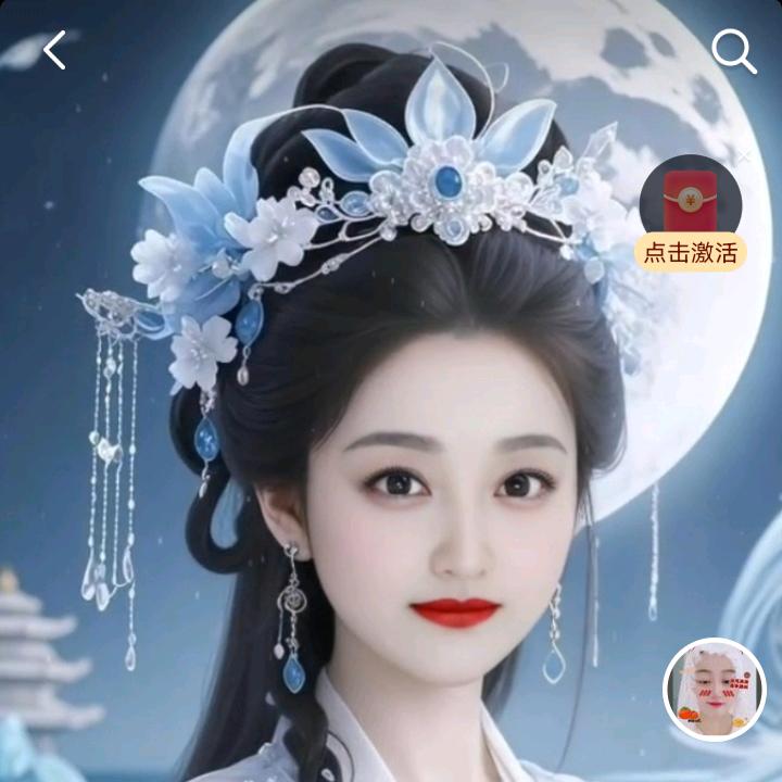 小杰